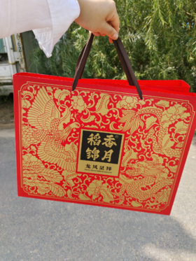 龙凤呈祥月饼礼盒