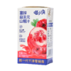 喵小侠富锌益生元山楂汁 酸甜可口 商品缩略图3