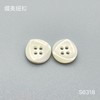 S6318(整包购买) 商品缩略图0