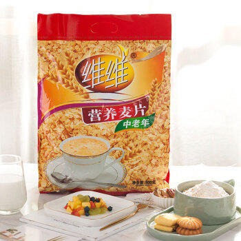 维维中老年营养麦片800g/袋谷物营养早餐速溶即食代餐营养 商品图5