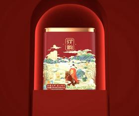 行韵大红袍岩宴369.6g（8.8g*42包）