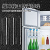 「9.9到手3张！多用途」防撞条免打孔无痕硅胶 居家日用防碰撞门贴车门静音防护贴冰箱缓冲垫静音条 商品缩略图3