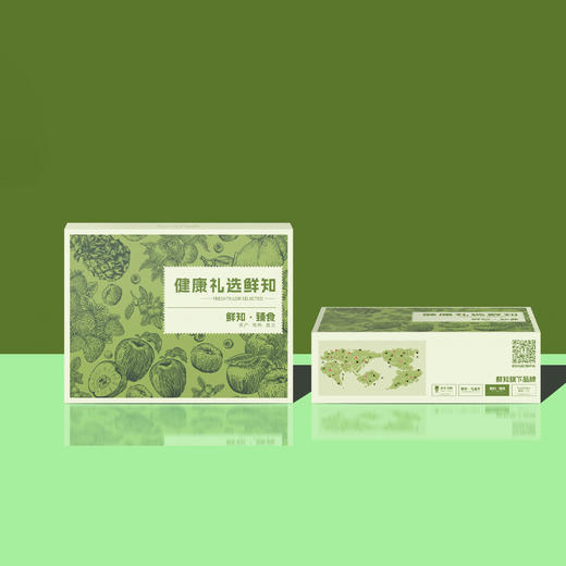 水果组合礼盒【ZXADZQ5.0】 商品图0