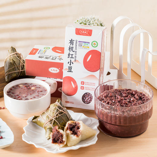 有机红小豆480克 商品图3