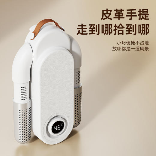 六竖烘鞋器HX-01 商品图7