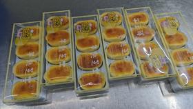 卡通 半熟芝士盒子 300套/箱