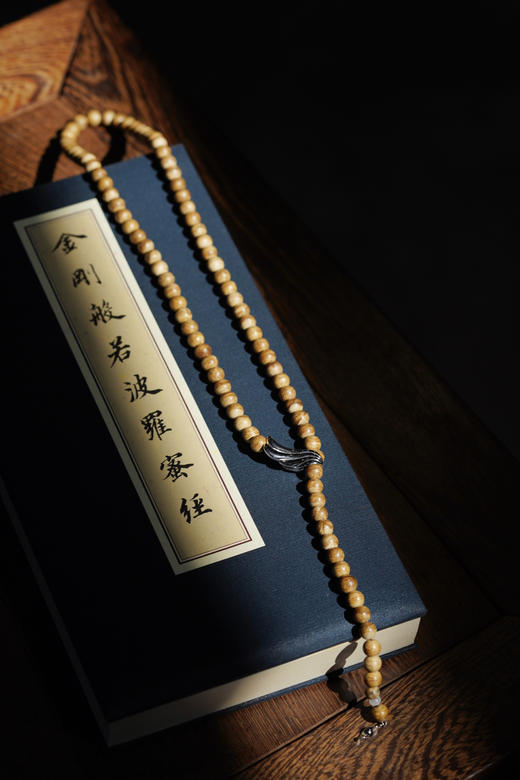 沉香有很多种可能性 商品图11