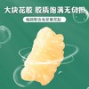 买6送2到手8碗·王小珥鲜炖花胶 大块花胶 双重去腥口感更好 商品缩略图1