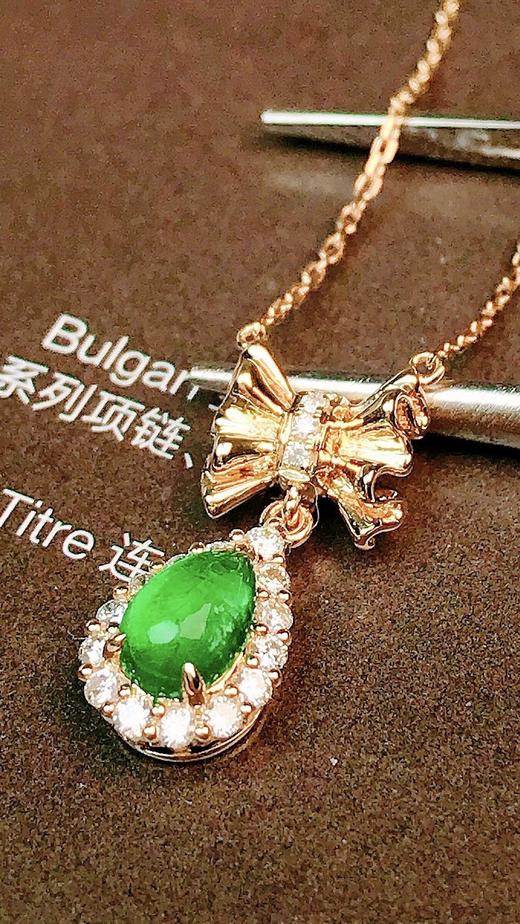 0.45ct 祖母绿吊坠 商品图1