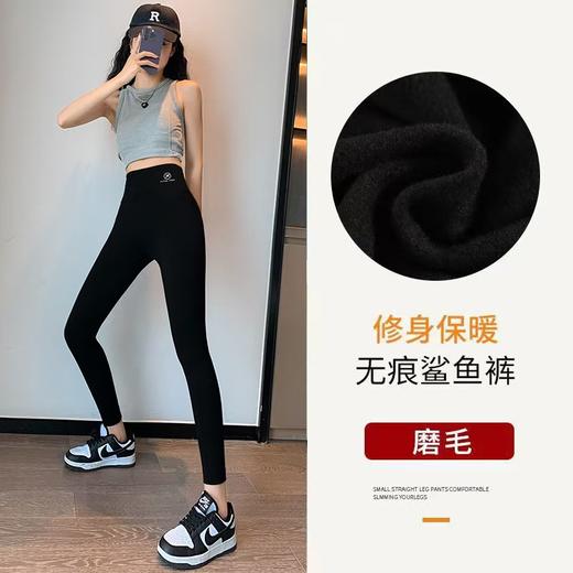 鲨鱼裤 鲨鱼裤女外穿春秋款收腹提臀裤芭比裤瑜伽薄款打底裤瘦腿 商品图7