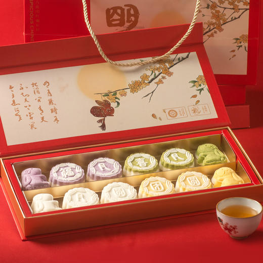 福月喜月·月圆团圆丨2024中秋国潮月饼礼盒 商品图0