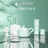 【故宫礼品】竹下风雅茶具套装礼盒乔迁新婚生日礼物 商品缩略图0