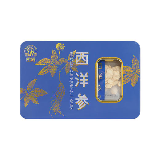 上药神象 铁盒西洋参片5g*12 上海伴手礼定制版 商品图1
