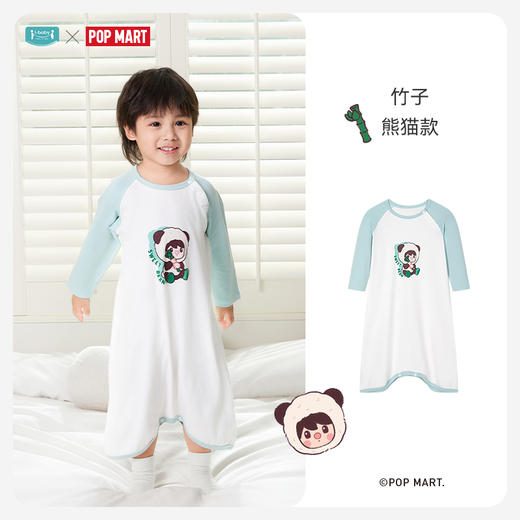 i-baby泡泡玛特联名针织素色长袖抑菌恒温睡袍 商品图9