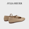 Julia Heuer 玛丽珍芭蕾鞋 商品缩略图3