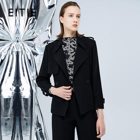 EITIE爱特爱秋季款经典翻领收腰显瘦风衣短外套7504209