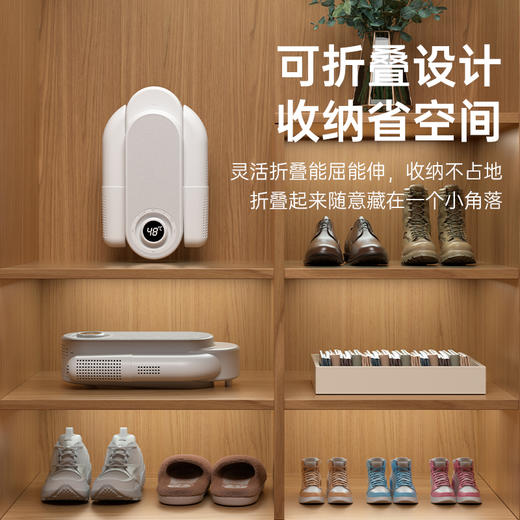 六竖烘鞋器HX-03 商品图13