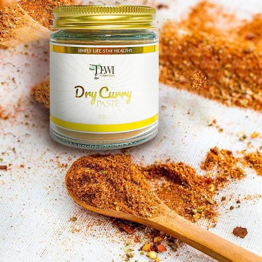 Dewi黛维印尼姜黄干咖喱粉玛沙拉五香综合无麸质轻食调料香浓易用 商品图2