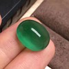 12.69ct 祖母绿裸石 商品缩略图0