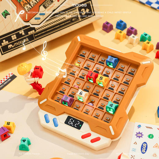 【分阶题库 轻松上手】mobee智力游戏三部曲 电子版方格积木 闯关大挑战 逻辑思维训练游戏 电子数独 超级积木 商品图5