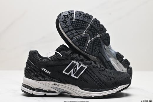 新百伦New Balance M1906复古休闲运动跑步鞋M1906RFB男女鞋 商品图4