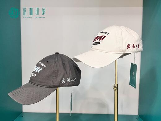 WHU绣字棒球帽 商品图5