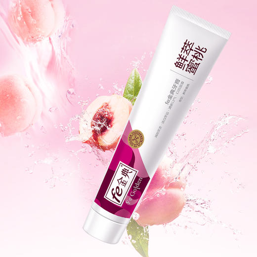 fe金典·鲜萃蜜桃牙膏180g蜜桃香 50119 商品图2