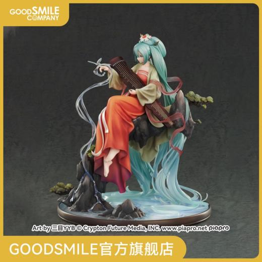 【GSC现货】VOCALOID 初音未来 高山流水Ver. 1/7标准比例手办 商品图0
