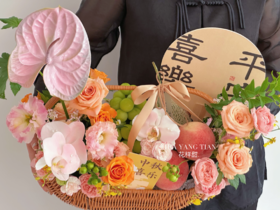 中秋限定  团圆如意 · 水果花篮