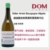 迪迪爱你勃艮第阿里高特干白 Didier Amiot Bourgogne Aligote 商品缩略图0
