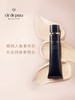 【HF】无忧购CPB/肌肤之钥光凝润采妆前霜 正装 37ml  长管保湿隔离 女神控油（截单后3-5天发货) 商品缩略图5