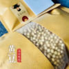 【非转基因黄豆】4斤装 商品缩略图7