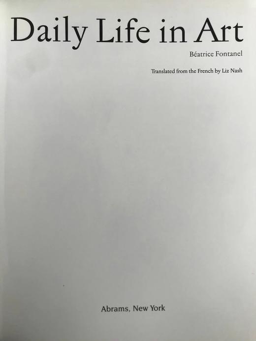 艺术中的日常生活 约百幅插图 精装大16开 商品图3