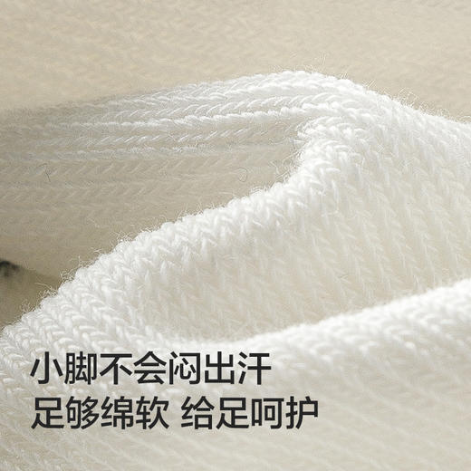 儿童袜子春秋男童女童棉袜小中大童简约洋气中筒袜五双装 商品图2