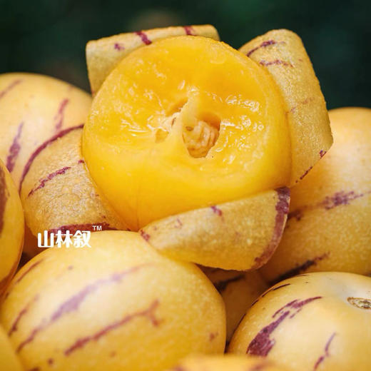 云南/【石林路人参果 】自然熟采 清甜奶香爆汁小水弹 商品图1