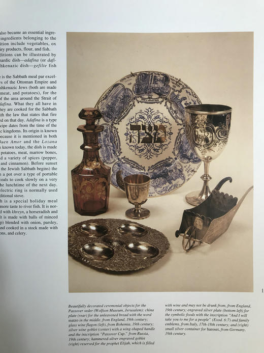 犹太人与欧洲：两千年历史 数百幅彩色插图 精装大16开 商品图8