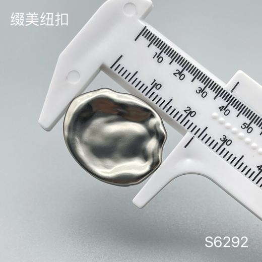 S6292(整包购买) 商品图3