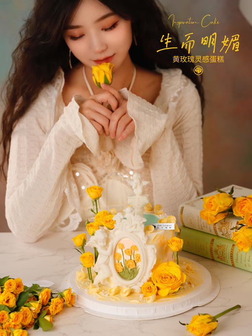 【生而明媚】香草奶油芒果夹心口味 | 左羊 商品图0