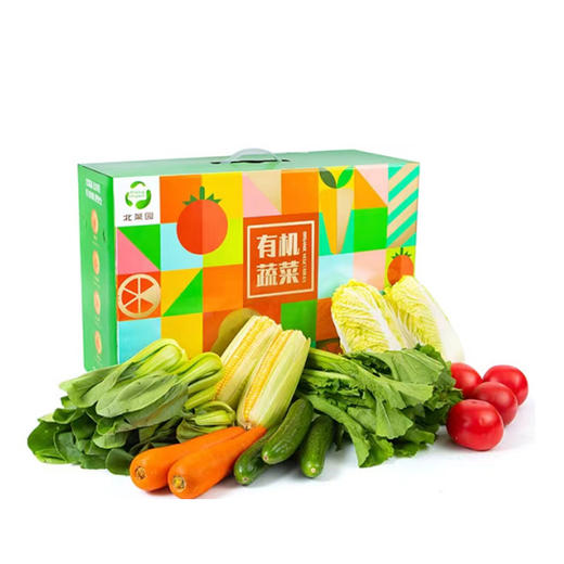 （分两个包裹发货）北菜园有机蔬菜礼盒8斤+伯纳德臻选牛排礼盒538型1860g【THZQ5.0】 商品图1