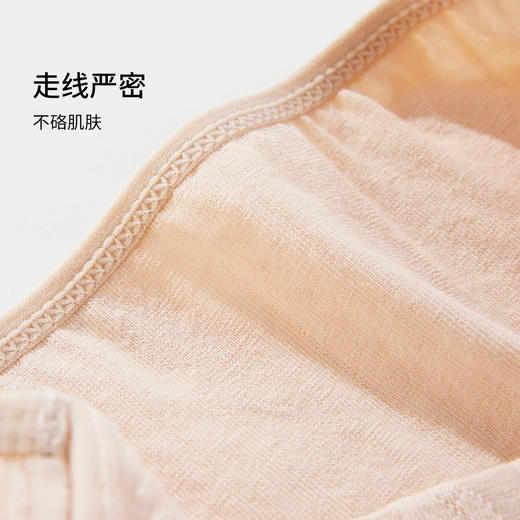 雅黛丽内裤女生纯棉透气高腰三角裤收腹显瘦提臀高弹短裤头4条装 商品图6