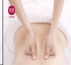 常乐推拿-腰肾扶阳 商品图0