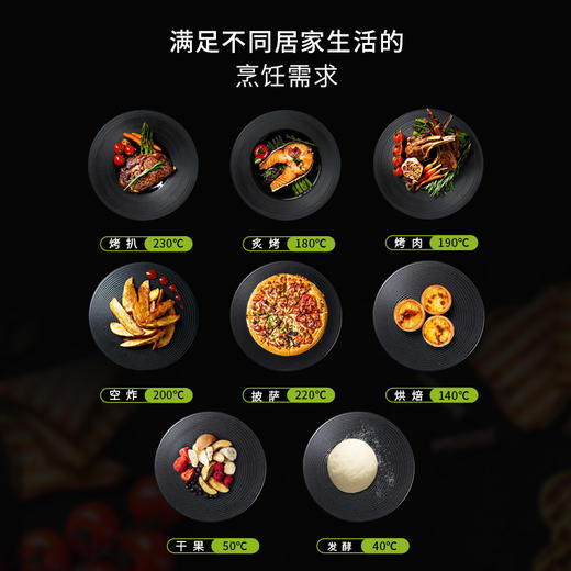 Hamilton Beach汉美驰 AF06201 数字式多功能空气炸锅 6L 商品图10