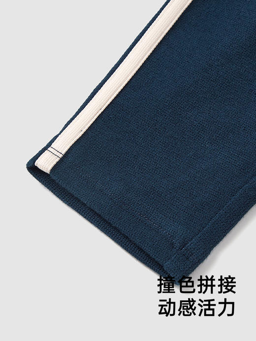 英氏儿童裤子宽松男童屁屁裤秋季小宝宝裤子2024新款YRKPJ3Q565A 商品图3