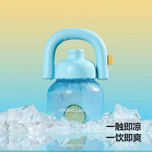 和序拎拎壶夏杯-苍山洱海 商品图3