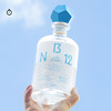 企鹅市集|非二进制NON-BINARY NB12 手工金酒 12种水果香料蒸馏 甜橙柠檬香 商品缩略图2