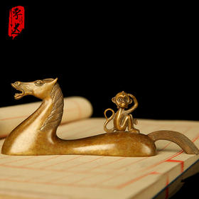 宇达青铜摆件 十二生肖猴《马上封猴镇纸》创意装饰 家居工艺摆件  高6.3cm