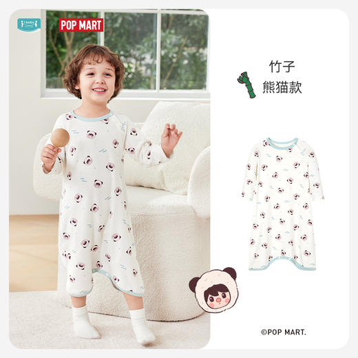 i-baby泡泡玛特联名针织素色长袖抑菌恒温睡袍 商品图10