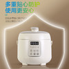SCP201R 电压力锅/彩盒（单包） 商品缩略图8