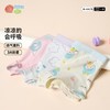 儿童内裤四角裤贝贝怡女童（4件装）ZB5DP055 商品缩略图1