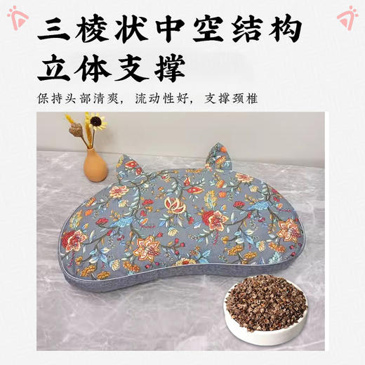 纯棉猫耳朵枕全荞麦壳枕头成人学生可拆洗枕芯午休单人助眠 商品图2